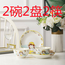 Jingdezhen Dish Suit 2 Man Home Bowl Tray Plate Big soup Bowl Soup Spoon Double Lovers Cutlery Bowls Tray Chopsticks