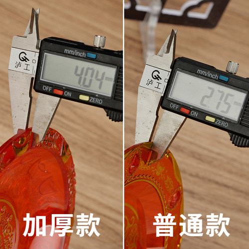 供果果盘家用高脚供果盘塑料佛前供盘高脚果盘财神水果盘招财贡盘 - 图3