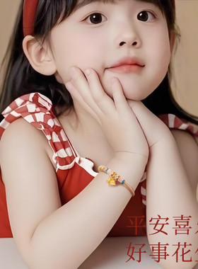 HOONS/红绳棉麻优雅风