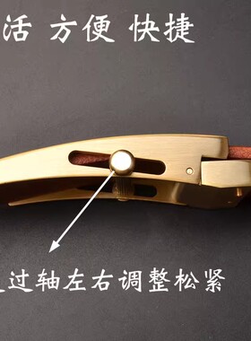 无牙无孔牛皮腰带大码裤腰带