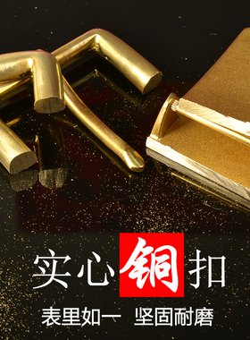 针扣皮带扣腰带头黄铜口字扣配件