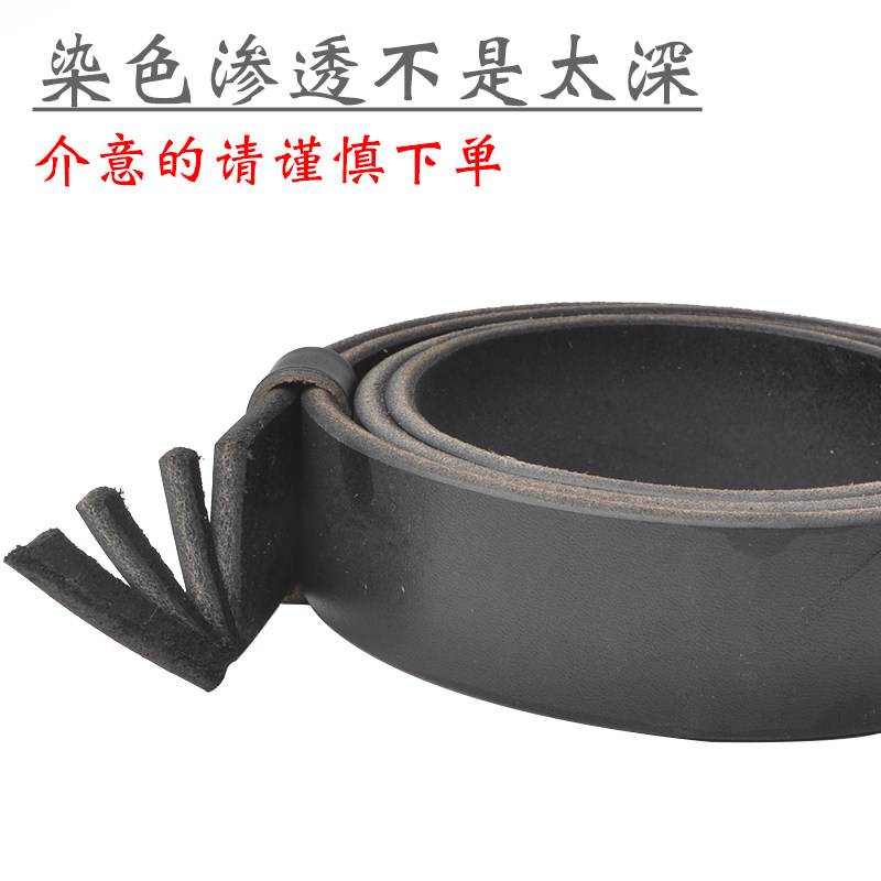 5.5加厚男士皮带头层牛皮美鞍革黄铜针扣皮带 针式真皮腰带裤腰带,淘宝优惠券,粉丝福利购,淘宝优惠卷