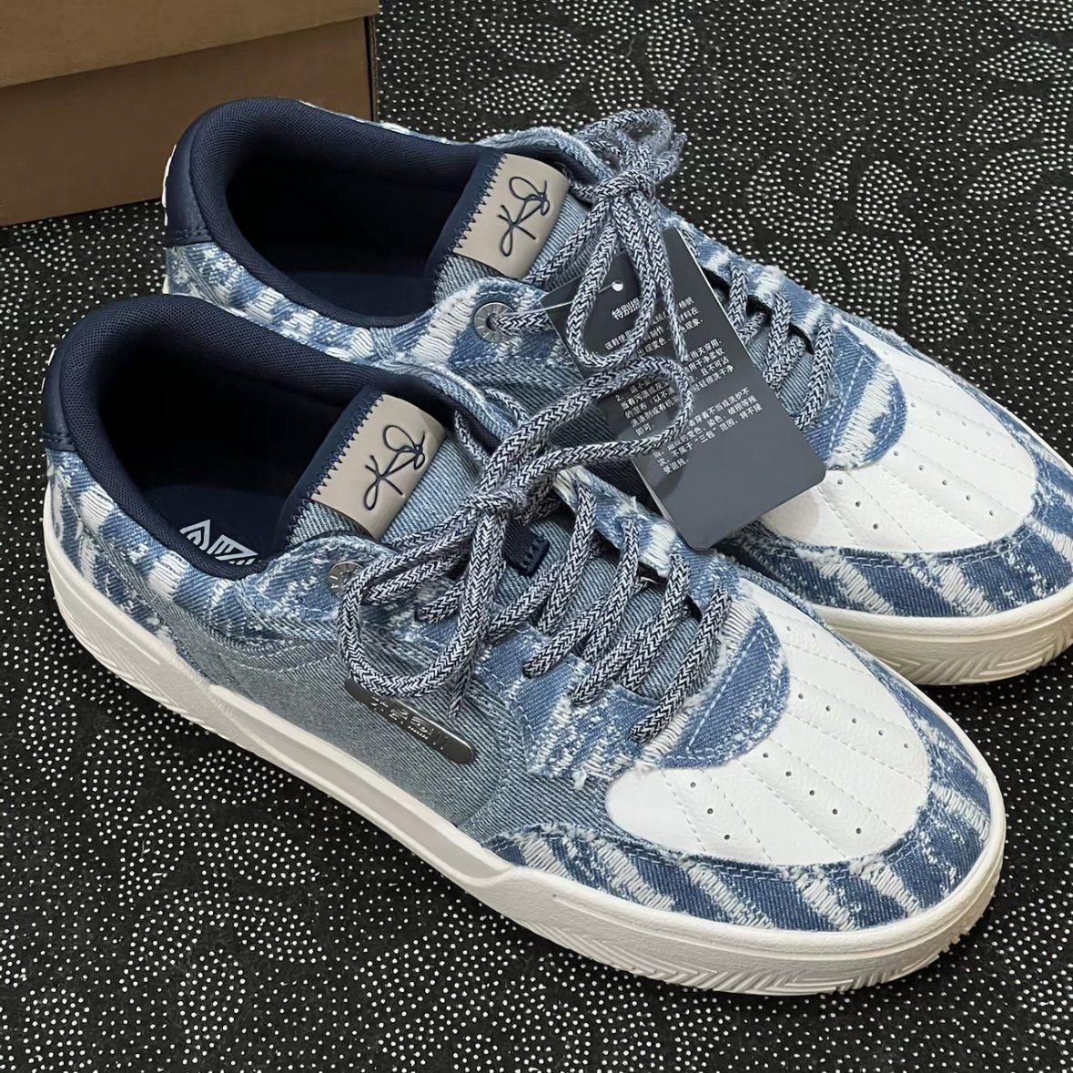 欧文同款！正品安踏欧文HélàTRIBE板鞋 百搭低帮休闲运动鞋男款,淘宝优惠券,粉丝福利购,淘宝优惠卷