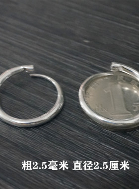 手工999纯银扩大耳洞纯耳环