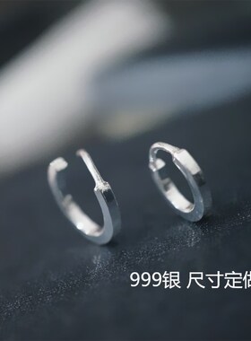 女足银男式过敏防掉个性耳环