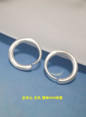 民族风999纯银男女手工扩耳耳圈