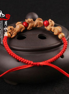 桃木三合贵人开运旺事业红绳手链