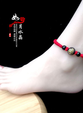 2026年吉祥物属猪神龟送吉蓝砂石脚链龟荷递吉精编手链 838