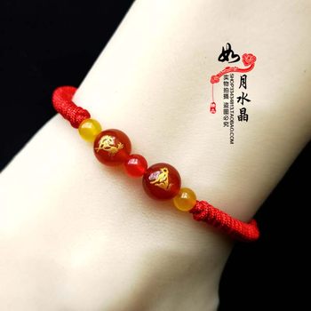 2024 Tiger mascot ມ້າຮູບຫມາສີແດງ agate ຫມາ Mawang longevity anklet portable three-in-one ສໍາລັບຜູ້ຊາຍແລະແມ່ຍິງ