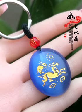 2026年属猪吉祥物羊兔守福吊坠属猪随身三合招财纳福钥匙扣 821