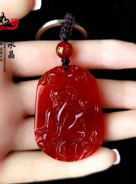 红玛瑙十二生肖属相羊钥匙扣吊坠