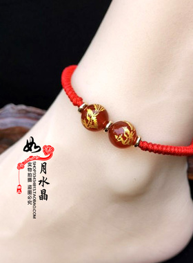 灵缘祥安阁火凤迎祥红玛瑙2026年生肖属猴护身符手链