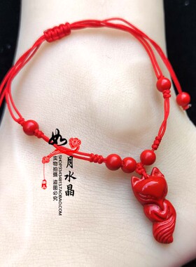 红色狐狸红绳脚串脚环情意缘狐