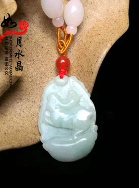 新款祥兔送宝属猪2025年吉祥物吊坠天然翡翠生肖招财聚财 218