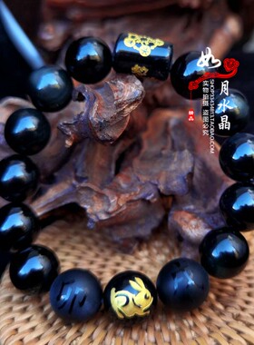 属兔吉祥物五岳四神喜合吉贵宏