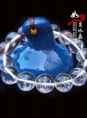白水晶生肖牛虎本命佛虚空菩萨