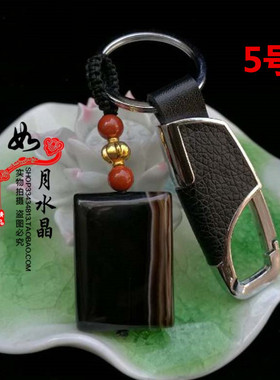 石碑护身符影子石平安扣吊坠