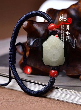 招财玉石龙龟手链转运神兽