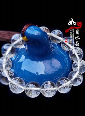 生肖马本命佛手链大势至手链女款