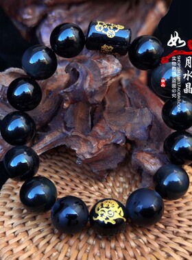 属马吉祥物五岳四神喜合吉贵宏