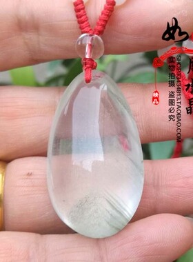 天然绿幽灵旺财随形吊坠