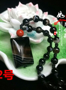 红竹石影子一线天坠链男生护身符