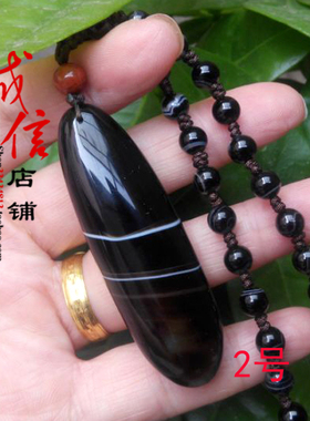 红竹石影子项链一线天男生