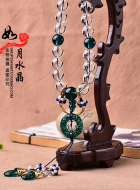 天然白水晶清宫十八子手串念珠