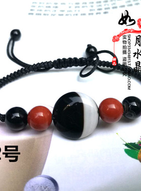 影子石手编手链化解断掌