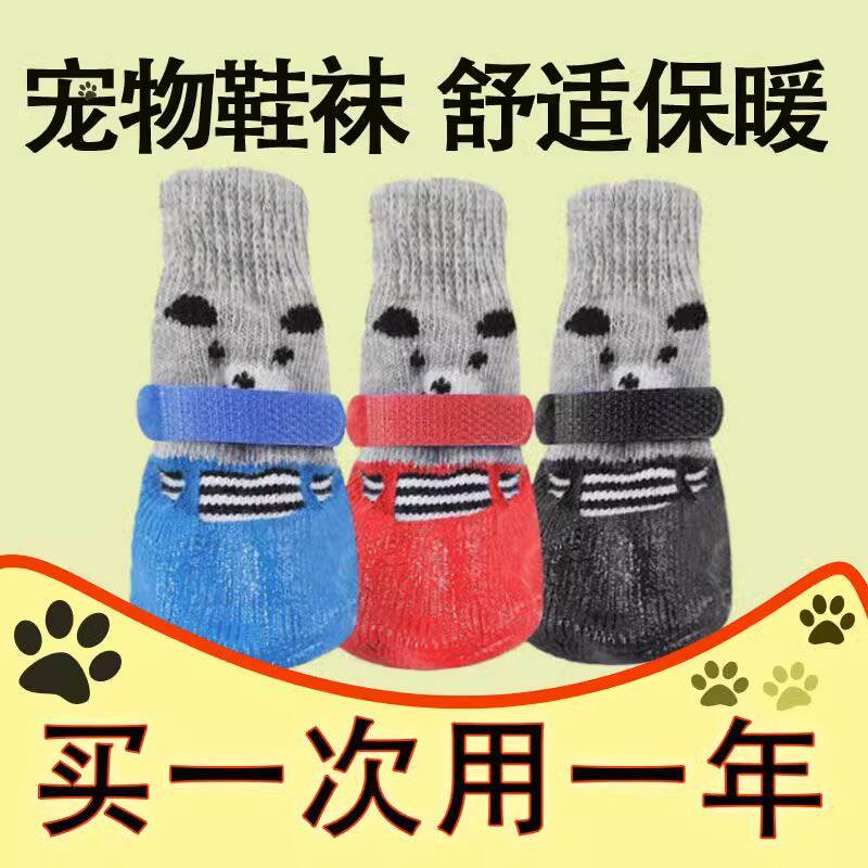 商品缩略图 1
