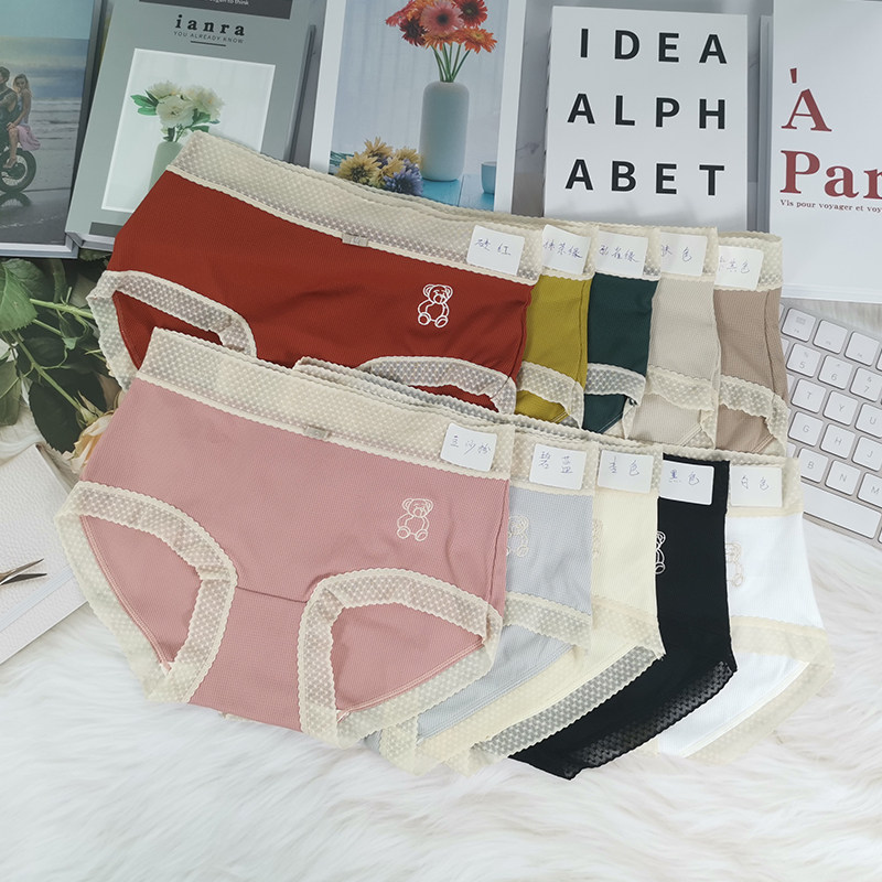 特价莫代女士中腰全棉内裤三角裤头字母抗菌内搭日系青少女学生,淘宝优惠券,粉丝福利购,淘宝优惠卷