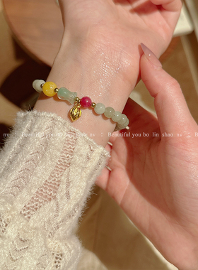 柏林少女复古青提葡萄天然石手链