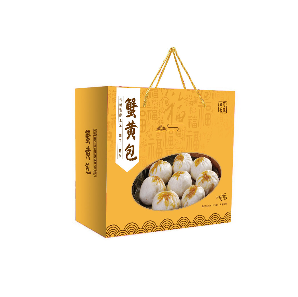 蟹黄包包装盒子礼盒空盒手提箱大礼包海鲜年货烤虾包装盒特产礼盒,淘宝优惠券,粉丝福利购,淘宝优惠卷