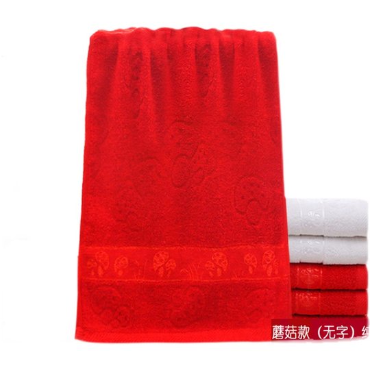 Rotes Hochzeits-Souvenir-Geburtstags-weiches Handtuch