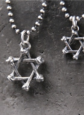 苏念银饰 复古泰银六芒星情侣男女款吊坠 S925纯银饰品项链挂件