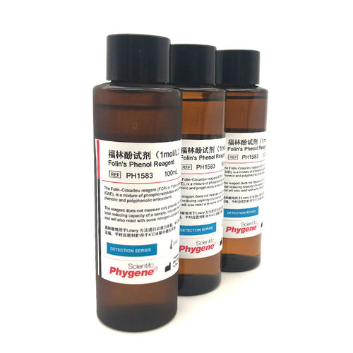 福林酚 科研试剂 Folin Phenol 酚试剂 Ciocalteu's 蛋白测定实验 - 图0