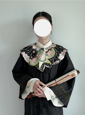黎落阁纸鸢云肩重工刺绣
