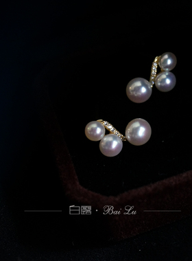 白露婉婉三珠耳钉极光群镶S925