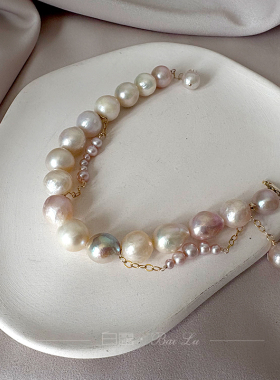 天然混彩异形珍珠设计师款手链