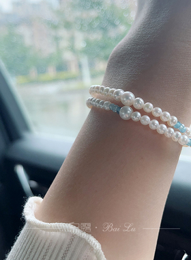 白露珠宝淡水珍珠海蓝宝精致