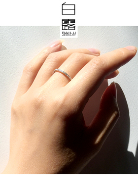 『白露』s925纯银指环锆石超闪