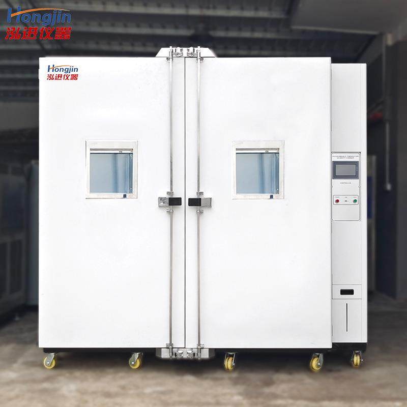 步入式恒温恒湿箱 大型高低温湿热交变试验箱 模拟环境高温老化房,淘宝优惠券,粉丝福利购,淘宝优惠卷