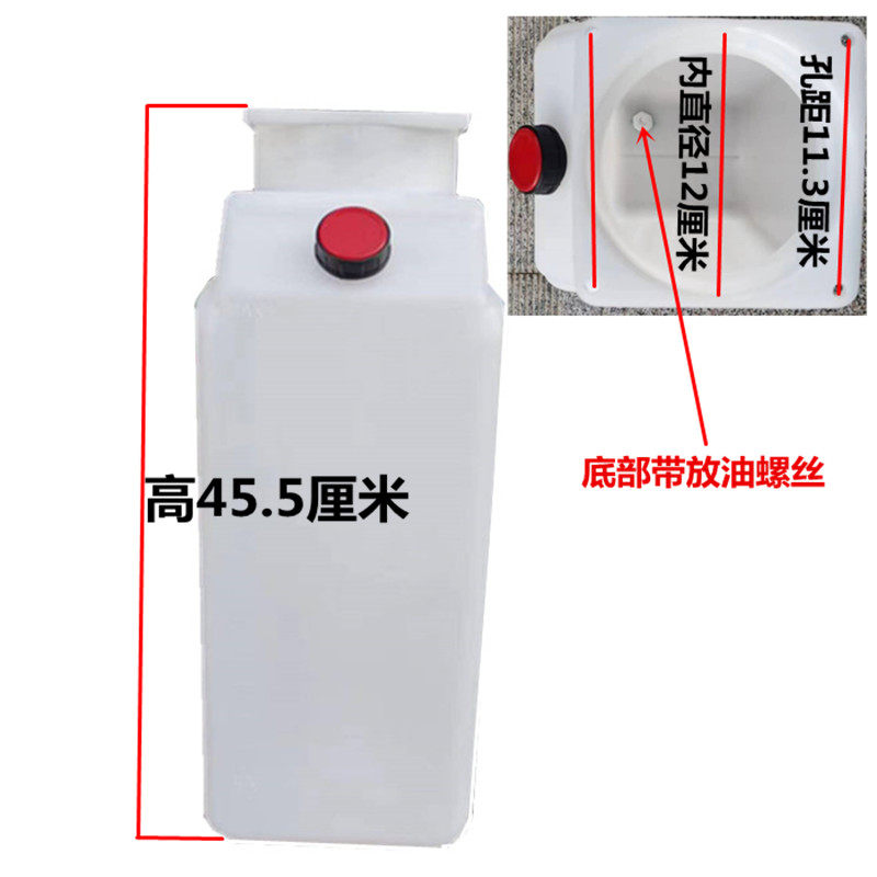 元征序达举升机泵液压塑料油桶配件举升机油壶汽车升降机液压油桶,淘宝优惠券,粉丝福利购,淘宝优惠卷