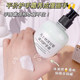 250g hand cream chamomile peach cherry blossom