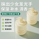 Xuemi 300g gardenia fragrance hand cream hydrating moisturizing anti-drying rough moisturizing cream hand texture rejuvenation