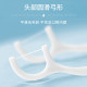 Xiaozhu disposable dental floss stick for household flossing and hygiene