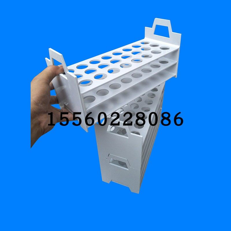 供应pp耐酸碱比色管架 pp试管架 离心管架 采血管架25ml50ml100ml,淘宝优惠券,粉丝福利购,淘宝优惠卷