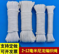 Nylon Woven Rope White Bag Core Rope Abrasion Resistant Binding Rope Tent Rope Clothesline Polypropylene rope 100 m up and down