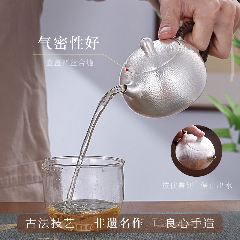 乔师傅银壶小茶壶纯银999泡茶壶纯手工茶具烧水壶日式家用西施壶