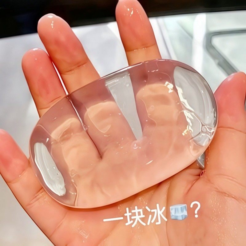 一块水～姐的人生香皂！肥皂透明皂玫瑰沐浴精油皂留香持久手工皂,淘宝优惠券,粉丝福利购,淘宝优惠卷